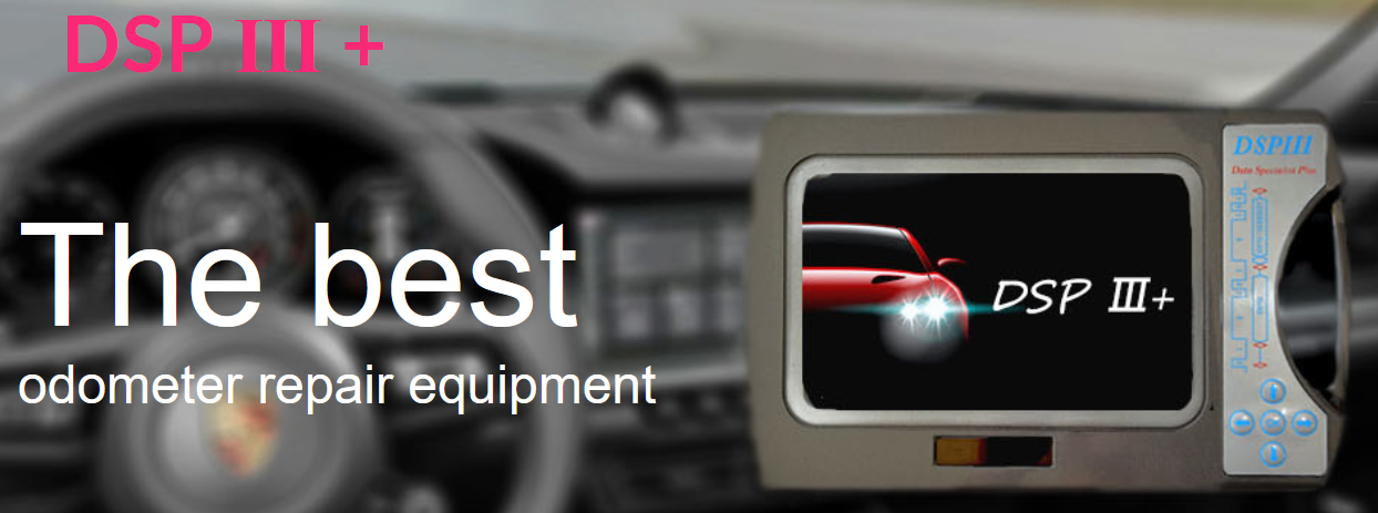 The-best-odometer-repair-equipment-DSP3-Odometer-Correction-Tool-1
